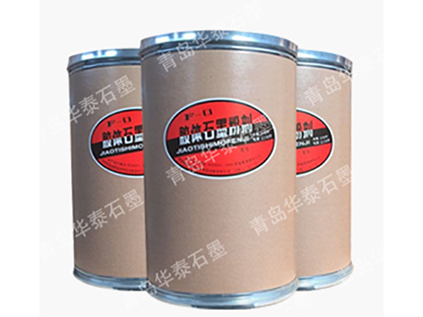 纳米污污草莓视频在线观看粉